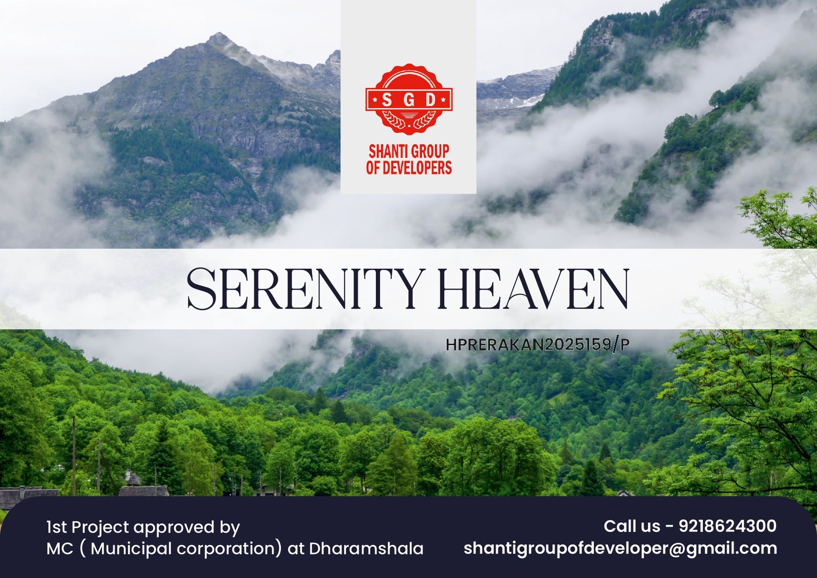 brochure_shanti_page-0001