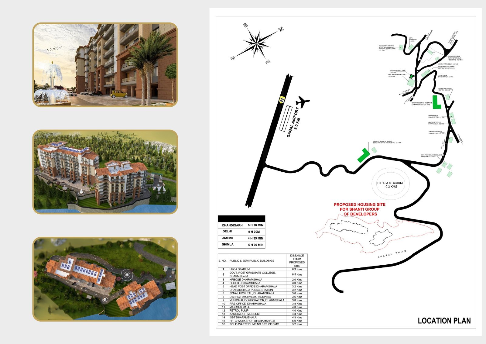 brochure_shanti_page-0016